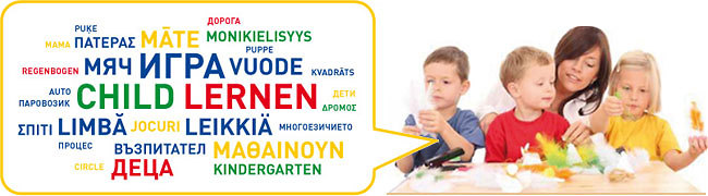 European project VIA LIGHT for the support of the early bilingual education