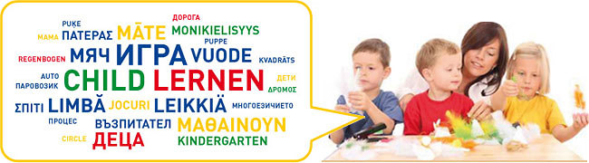 European project VIA LIGHT for the support of the early bilingual education European project VIA LIGHT for the support of the early bilingual education